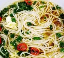 Hot Dry Noodles with Soup