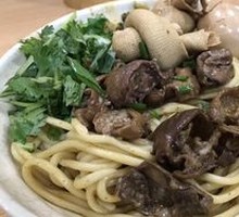 Stewed Intestines with Homemade Noodles