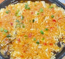 Sizzling Garlic Mushrooms