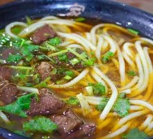 Beef Noodle Soup with Thick Sauce