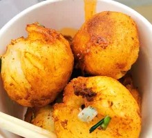 A Bao Pan-Fried Dumplings