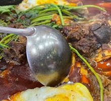 Beef Pot Stew