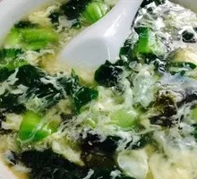 Seaweed and Egg Soup