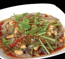 Peanut and Fish Skin Salad