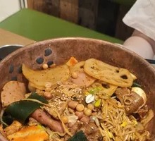 Spicy Hot Pot