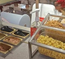 Self-Service Staple Food