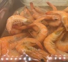Prawn