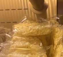 Hot Pot Noodles
