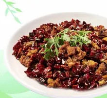 Spicy Chicken Cubes