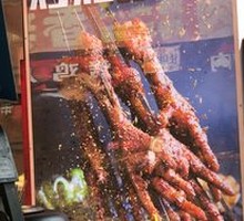 Crispy Braised Chicken Feet