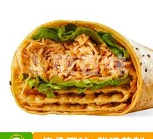 Sliced Spicy Chicken Pancake