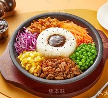Grandmother's Vegetable and Pork Fried Rice on Iron Plate