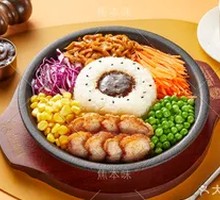 Crispy Pork Belly Iron Plate Fried Rice