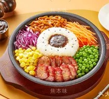 Honey-glazed Char Siu Iron Plate Fried Rice
