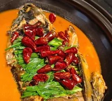 Stewed Fish Head