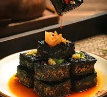 Changsha Stinky Tofu