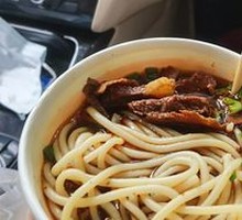 Soup Noodles