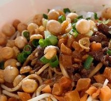 Hot Dry Noodles