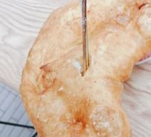 Cock's Comb Dumpling