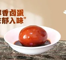 Secret-Recipe Boiled Eggs
