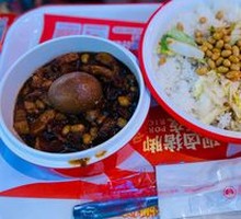 Taiwanese Braised Egg and Pork Rice