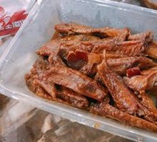 Spicy Chicken Tips