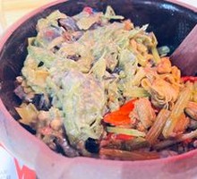 Spicy Pepper and Egg Custard Chicken Rice