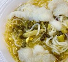 Sour Cabbage Fish Noodles