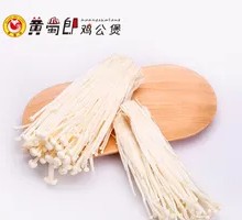 Enoki Mushroom