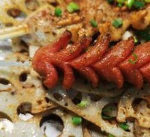 Lotus Root Slices