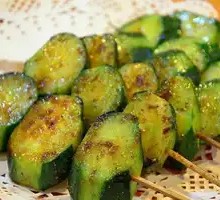 Cucumber