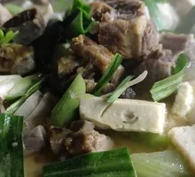 Preserved Pork Rib Hot Pot