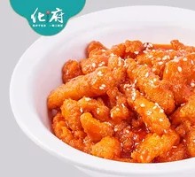 Sweet and Sour Pork Tenderloin
