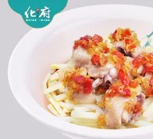 Bamboo Shoots Steamed Chicken Wings