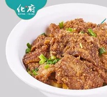 Steamed Pork with Rice Noodles