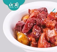 Hua Fu Braised Pork