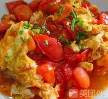 Tomato and Egg Baozi Rice