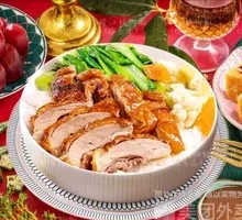 Cantonese Roast Goose Rice