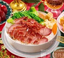 Honey Glazed Char Siu Rice
