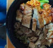Pork Trotter, Char Siu, and Roast Duck Rice