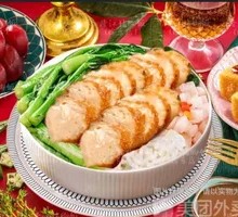 Chaozhou Meat Roll Rice Delight