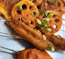 Grilled Lotus Root