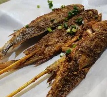 Trendy Yellow Croaker