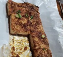 Aluminum Foil Tofu