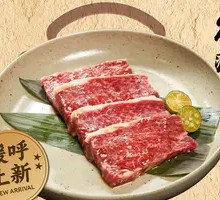 Snowflake Pork Tenderloin