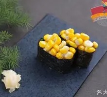 Corn Sushi Boat