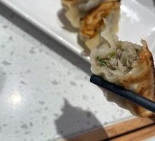 Black Pork Pan-Fried Dumplings