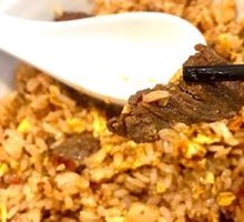 Spicy Beef Fried Rice