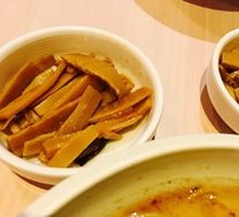 Pork Cartilage with Bamboo Shoots Noodles