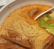 Spicy Beef Noodles